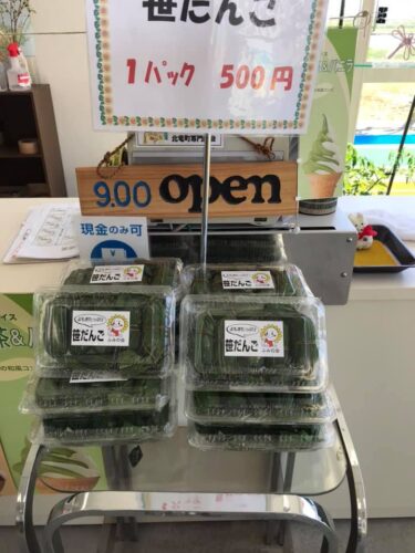 Hôm nay chúng tôi có rất nhiều dưa chuột và bắp cải địa phương ♪♪♪ Chúng tôi cũng có đậu tằm và đậu xanh. [Minoricchi Hokuryu]