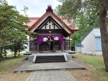 北竜町長 佐野豊 活動報告・6月15日（火）５月定例課長等会議「第２回定例会協議」、真竜神社春の例大祭