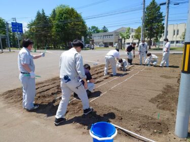Hokuryu Kasabası Belediye Başkanı, Yutaka Sano, faaliyet raporu: 22 Haziran (Salı) Hokkaido Tarım Konseyi "Daimi İstişare Komitesi" iş içerikleri (telefon açıklaması), Himawari Turizm Derneği Sekreterliği ile toplantı