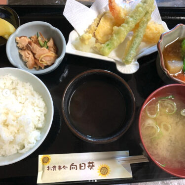 🌻 18 มิ.ย. (ศุกร์) - เซ็ตอาหาร “ญี่ปุ่น” 😄 เทมปุระ อาหารตุ๋น อาหารญี่ปุ่น และเครื่องดื่มเล็ก ๆ รวมอยู่ด้วย 🥤😄 [ร้านอาหารฮิมาวาริ]