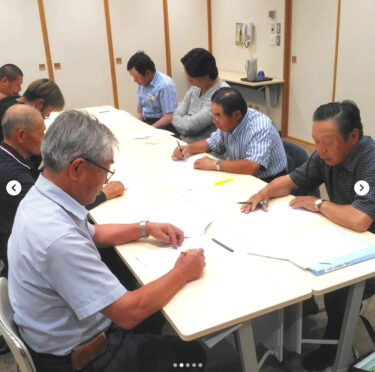 今年度の黒千石事業協同組合は、新しく2名の役員が加わりました。若い役員さんが増えたので、組合も活気づくかなと楽しみですね ✨【黒千石事業協同組合】