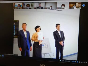 Báo cáo hoạt động của Thị trưởng thị trấn Hokuryu Yutaka Sano - Ngày 29 tháng 6 (Thứ ba) Ủy ban quản lý quỹ phát triển ngân hàng hoa hướng dương, chuyến thăm của Giám đốc Văn phòng sông Sappo Takikawa, cuộc họp chung trực tuyến của Hội đồng phục hồi khu vực Sorachi, Lễ trao quyền cho Đại sứ hỗ trợ thực phẩm Sorachi