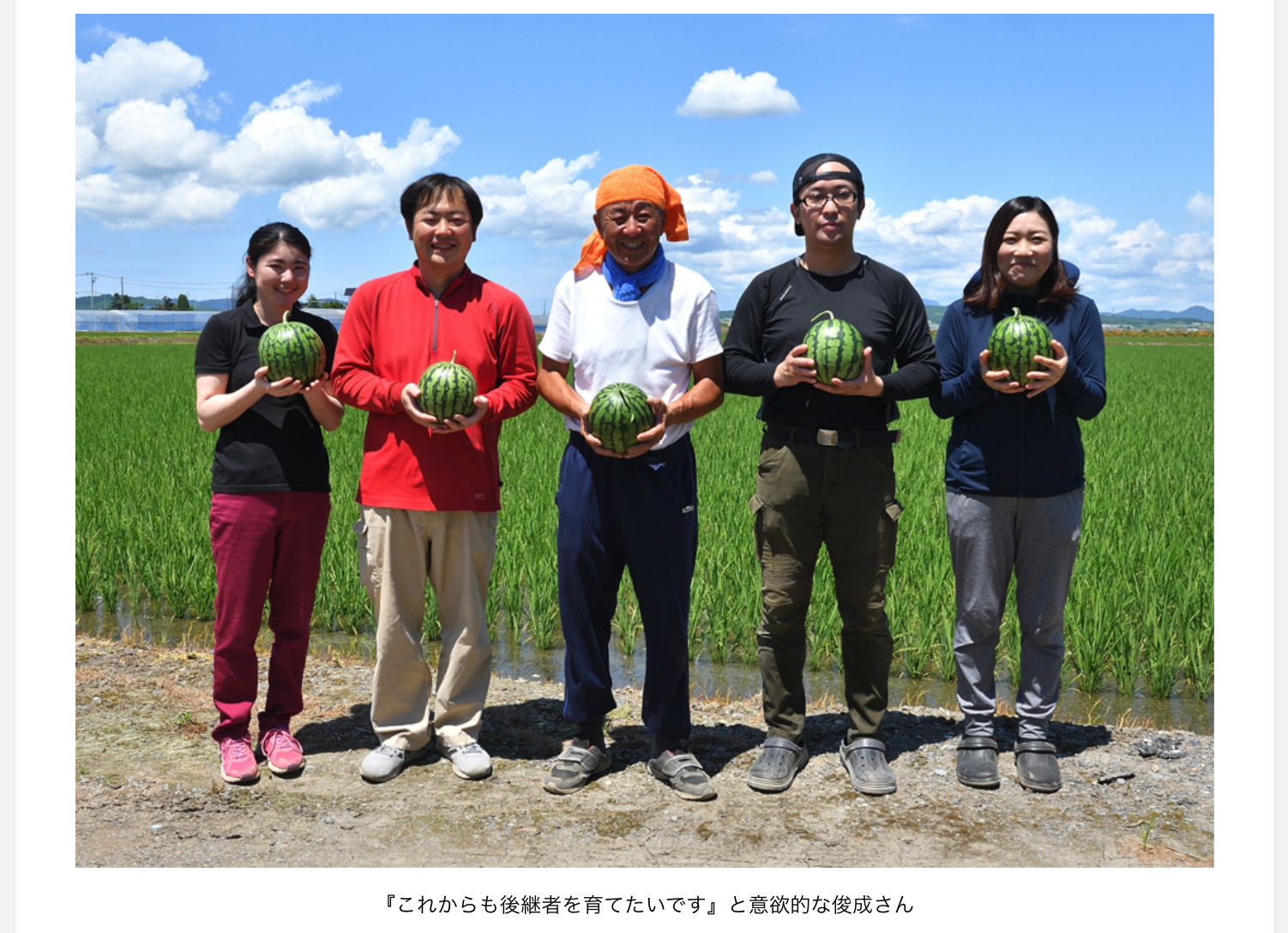 『これからも後継者を育てたいです』と意欲的な俊成さん【マイナビ農業】