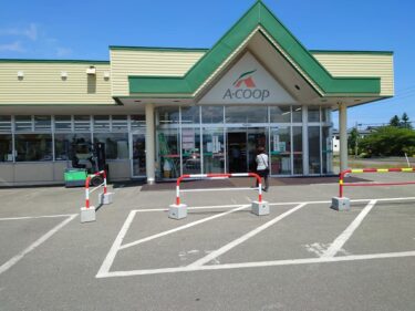 北竜町長 佐野豊 活動報告・7月14日（水）ひまわりライスユーザー訪問（第1日目・485km）