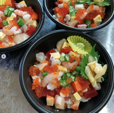 🌻 8月11日（水）こういうのもたまにやります！バラちらし 😊 お問い合わせください！【お食事処向日葵】