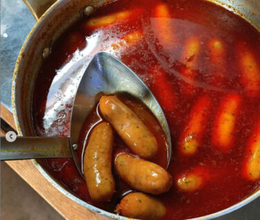 🌻แกงกะหรี่ไส้กรอกหมู วันพฤหัสบดีที่ 19 สิงหาคมนี้ 😊 วันเสาร์ที่ 21 สิงหาคมนี้ จะปิดบริการทั้งวัน 🙇‍♀️ [ร้านอาหารฮิมาวาริ]