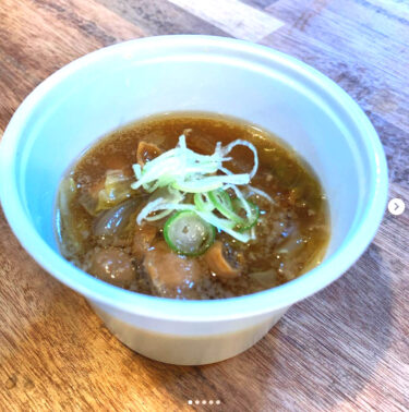 🌻 Cumartesi, 21 Ağustos - Bugünün bira bahçesi ♪ Atıştırmalıklar giderek bir araya geliyor 😊 [Himawari Restoran]