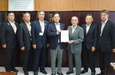 รายงานกิจกรรมโดยนายกเทศมนตรีเมืองโฮคุริว ยูทากะ ซาโนะ ・30 กรกฎาคม (ศุกร์) คณะกรรมการถาวรด้านการเกษตร ป่าไม้ และประมง สมาคมเมืองและหมู่บ้านฮอกไกโด ・กิจกรรมการร้องขอส่วนกลางในปี 2564: กรรมาธิการสำนักงานประมง คามิยะ, ผู้อำนวยการฝ่ายนโยบายการประมง วาตานาเบะ, รองรัฐมนตรีว่าการกระทรวงเกษตร ป่าไม้ และประมง มิยาอูจิ, กิจกรรมการร้องขอโดยแต่ละแผนก, กรรมาธิการสำนักงานป่าไม้ อามาฮะ และรองกรรมาธิการสำนักงานป่าไม้ โอดะ