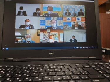 北竜町長 佐野豊 活動報告・8月17日(火)町長部局課長等ミーティング、空知地域づくり連携会議(WEB開催)