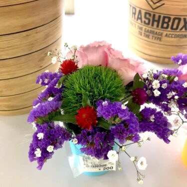 प्यारे फूलों की व्यवस्था आ गई है 💐 हमारे पास कई अन्य फूल भी उपलब्ध हैं ♪ [मिनोरिच होकुर्यु]