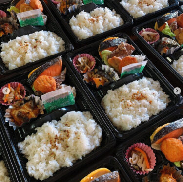 🌻 9月1日（水）随時各種お弁当も注文受け付けております 😊【お食事処向日葵】