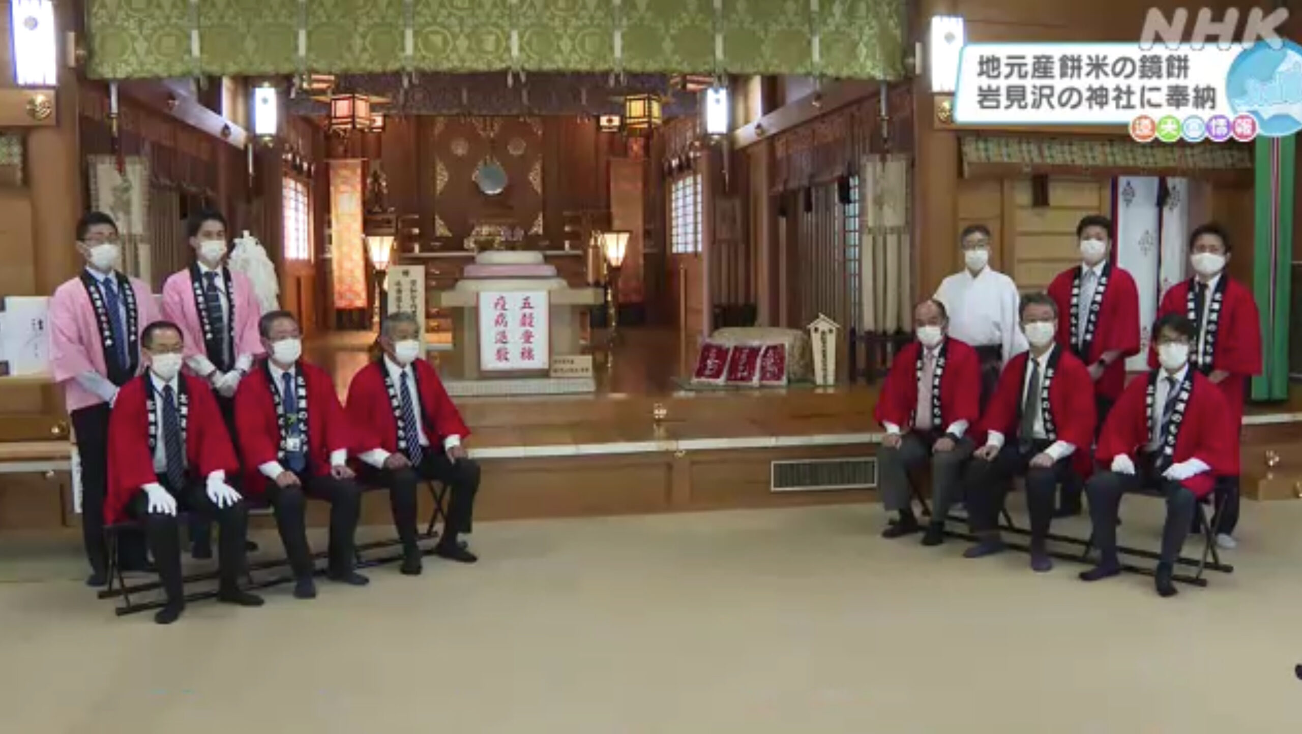 地元産餅米の鏡餅を岩見沢の神社に奉納【NHK 北海道 NEWS WEB】