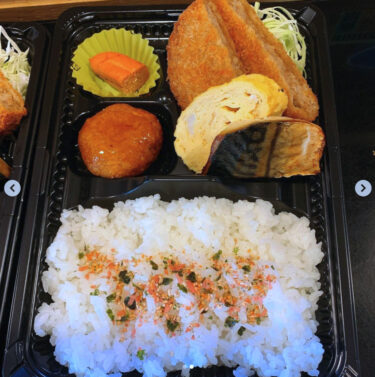 🌻 9月17日（金）最近注文頂くお弁当🍱です 😊【お食事処向日葵】