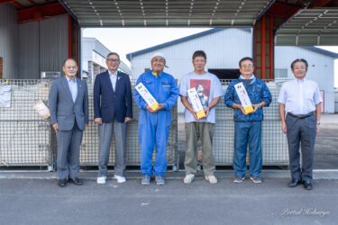 令和３年度産新米「ひまわりライス」初出荷！