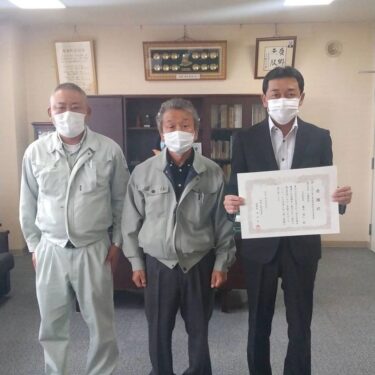Chúng tôi đã nhận được thư đánh giá cao từ Quận cải tạo đất Uryu vì sự hợp tác điều tra nguồn nước tại trạm bơm Shiranai! [Xây dựng Hokuko]