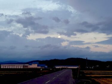 北竜町長 佐野豊 活動報告・9月22日（水）北竜町集落支援員ミーティング、水土里ネットほっかい理事長他来訪、留萌市堀口組会長他来訪、(株)ダイシン設計専務来訪、地域おこし協力隊員着任挨拶