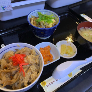 🌻 10月12日（火）旬のキノコの炊き込みご飯 ♪ でした 😊【お食事処向日葵】