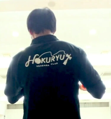 北竜けん玉クラブのロゴとTシャツを広野スポーツさんにつくってもらいました【北竜けん玉クラブ】