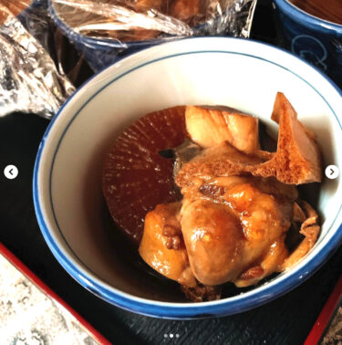 🌻 Ngày 23 tháng 10 (Thứ 7) Hợp tác ăn cá đuôi vàng, củ cải và đậu phụ gratin theo mùa ♪ Đó là 😊 [Nhà hàng Hoa Hướng Dương]