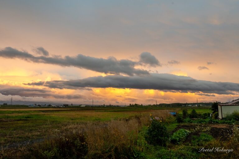 不思議な夕やけ空