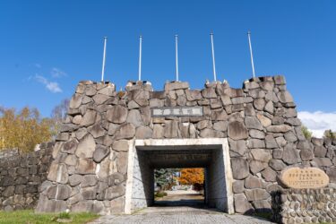 下川町と北竜町の交流会（意見交換会）その１