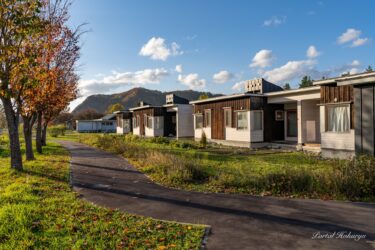 下川町と北竜町の交流会（意見交換会）その2