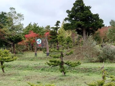 นายกเทศมนตรีเมืองโฮคุริว ยูทากะ ซาโนะ รายงานกิจกรรม: วันจันทร์ที่ 4 ตุลาคม (วันจันทร์) คณะกรรมการตรวจสอบการรับสมัครพนักงานประจำเขตเทศบาลและหมู่บ้านโซราจิ (เมืองอิวามิซาวะ)