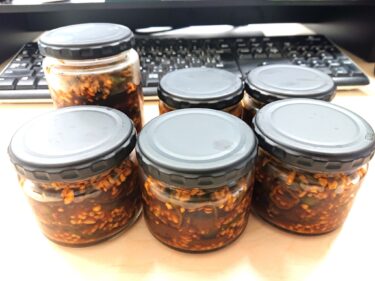 来年用に、栽培していた唐辛子から採種してみました。三升漬けの在庫が４瓶あります。挑戦してみたい方おられませんか？【北興建設】