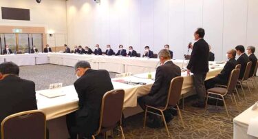 รายงานกิจกรรมโดยนายกเทศมนตรีเมืองโฮคุริว ยูทากะ ซาโนะ วันที่ 21 ตุลาคม (พฤหัสบดี) คณะกรรมการถาวรด้านการเกษตร ป่าไม้ และประมงของสมาคมเมืองและหมู่บ้านฮอกไกโด (เมืองซัปโปโร) การประชุมหารือนโยบายของสมาคมเมืองและหมู่บ้านฮอกไกโด "การบรรยายระลึก/คณะอนุกรรมการนโยบายการเกษตร" การประชุมประธานและรองประธานสมาคมเมืองและหมู่บ้านโซราจิ