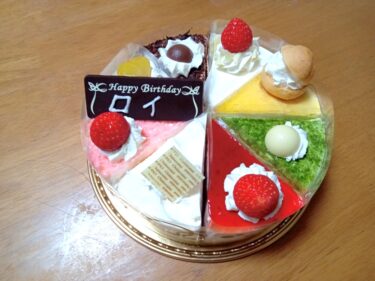 技能実習生（ロイ）の誕生日です。遠いベトナムから来て頑張ってくれています。これからも皆と仲良く一緒に頑張りましょう【北興建設】