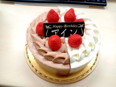 今日は技能実習生（アイン）の誕生日です。特定技能に移行してまだ日本で働きたいと希望してくれています【北興建設】