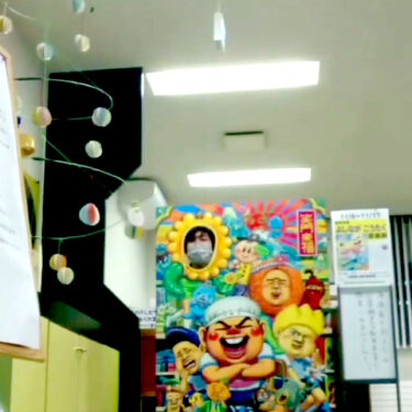 明日（11/7）から北竜町公民館の第２研修室で、よしながこうたくさんの原画展が始まります【北竜けん玉クラブ】