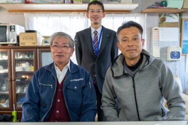 黒千石大豆アメリカへ羽ばたく！セカ食「セカイと日本をつなぐ食品商談会 with しんきん」でオンライン商談