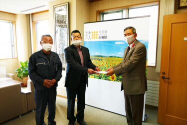 北竜町長 佐野豊 活動報告・11月4日（木）農地利用最適化推進施策に関する意見書提出（北竜町農業委員会）