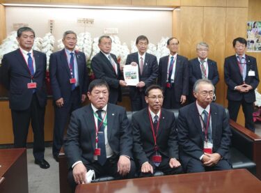 北竜町長 佐野豊 活動報告・11月15日（月）土地連空知支部中央要請（東京都・1日目）