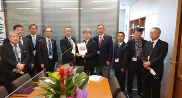 Hokuryu şəhərinin meri Yutaka Sanonun fəaliyyət hesabatı: 16 noyabr (çərşənbə axşamı) Torpaq Federasiyasının Soraçi bölməsindən mərkəzi sorğu (Tokio, 2-ci gün)