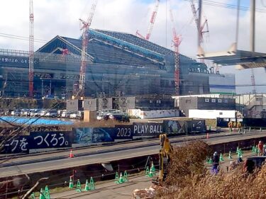 होकुर्यु टाउन के मेयर युताका सानो द्वारा गतिविधि रिपोर्ट: गुरुवार, 25 नवंबर: हानेडा हवाई अड्डे से न्यू चिटोसे हवाई अड्डे तक, होक्काइडो टाउन एंड विलेज एसोसिएशन (सपोरो सिटी), होक्काइडो कृषि परिषद, स्थायी विचार-विमर्श समिति का दौरा