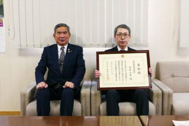 北竜町長 佐野豊 活動報告・11月29日（月）北空知信用金庫理事長来訪、特別養護老人施設職員採用試験、吉田正則氏国保連合会表彰伝達式、篠原歯科医院長社会貢献賞受賞報告