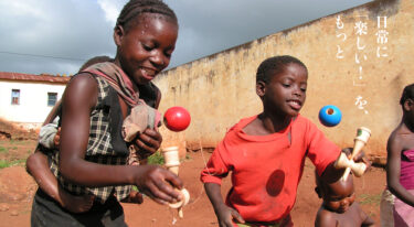 Hokuryu Kendama Club ได้รับการนำเสนอบน Kendama MAP ของ Global Kendama Network Inc.! [โฮคุริว เคนดามะ คลับ]