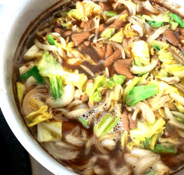 🌻 11月24日（水）もつ煮定食でした 😊【お食事処向日葵】