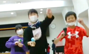 けん玉クリスマス８日目：小皿～大皿 みんなでできると楽しい！【北竜けん玉クラブ】