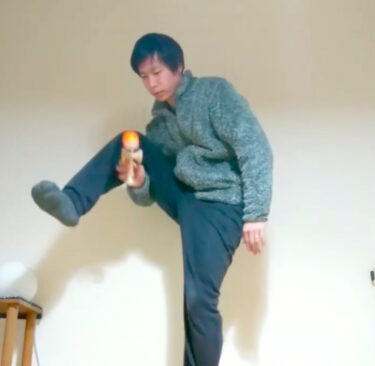 けん玉クリスマス２４日目：「フラミンゴスパイク」 これまじで身体かたすぎてキツかった。終わった瞬間倒れこむほどの達成感【北竜けん玉クラブ】