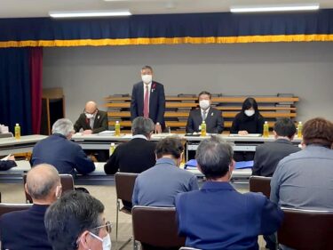 Báo cáo hoạt động của Thị trưởng Yutaka Sano của thị trấn Hokuryu: Thứ Hai, ngày 20 tháng 12: Họp với thị trưởng, các trưởng phòng, v.v., họp với những người ủng hộ làng thị trấn Hokuryu, thảo luận với Giám đốc đại diện quận JA Hokuryu, họp cuối năm của Ủy ban Nông nghiệp