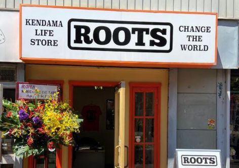 Hoạt động của câu lạc bộ Asahidama Hokkaido Asahikawa Kendama