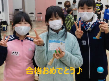 第１回北竜けん玉祭りの動画編集が終わりましたので公開します ✨ 支えてくれた全ての人に感謝です【北竜けん玉クラブ】