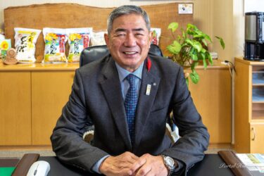 謹賀新年 令和４年・北竜町 佐野豊 町長