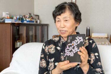 祝！吉尾広子さん（７4歳）句集「花筏」第４２回鮫島賞受賞！