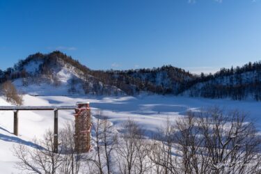 Etaibetsu Dam covered in snow
