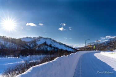 Pada hari yang cerah, rasakan angin alam dengan sekuat tenaga dan ambil napas dalam-dalam!