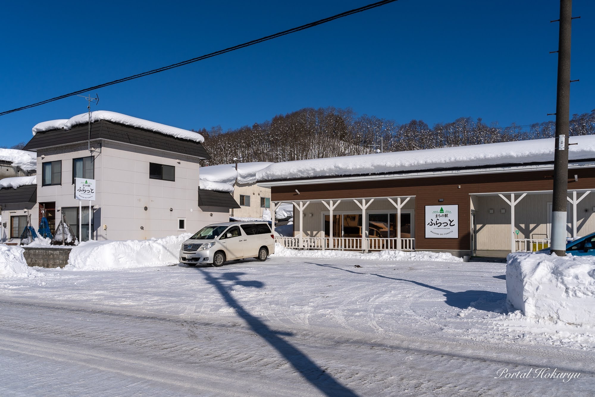 かみすながわ生活マルシェ＠まちの駅ふらっと（上砂川町）に黒千石事業協同組合（北竜町）が出店！